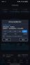 中兴（ZTE）巡天BE3600Pro青云版 自研芯片2.5G网口WiFi7千兆双频聚合 智能游戏加速上网管理  实拍图