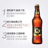 珠江啤酒（PEARL RIVER）9度 珠江97纯生啤酒 528ml*12瓶 整箱装 实拍图