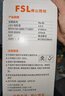 FSL佛山照明LED灯泡球泡节能灯泡柱形泡大功率光源E27大螺口52瓦白光 实拍图