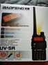 宝锋（BAOFENG）UV-5R 升级款 对讲机 商业户外自驾酒店商用民用大功率远距离UV5R经典升级双段手台 实拍图