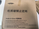 杜邦（DU PONT）世界500强厨房油烟机止逆阀止逆阀烟道阀防倒灌镀锌碳钢加厚防火 镀锌碳钢升级防火止逆阀 实拍图