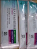 【原研进口】[普米克令舒] 吸入用布地奈德混悬液2ml:1mg**30支/盒 2盒装 实拍图