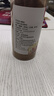 川珍辣椒盐260g罐装 水果酸嘢芒果李子调料潮汕味家用商用拌料 实拍图