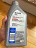 美孚（Mobil）极光银美孚 先进全合成汽机油5W-30SP级 1L 汽车保养新老包装发货 实拍图