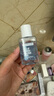 美宝莲MAYBELLINE 眼部及唇部卸妆液卸妆水40ml 旅行装生日礼物女 实拍图