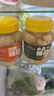 云山半整颗糖蒜500g 糖醋蒜头瓣腊八蒜醋泡蒜下饭菜咸菜酸甜可口皮薄 实拍图
