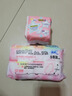 苏菲卫生巾小翅膀护垫日用棉柔无香护翼175mm组合迷你套装整箱 小翅膀护垫组合 175mm 38片 实拍图
