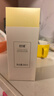 丝域养发洗发水去屑滋养控油舒缓护色蓬松健发固发不添硅油洗发露护发 丰盈控油洗发露 300ml 实拍图