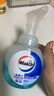 威露士泡沫洗手液健康呵护225ml×2瓶 家用儿童抑菌消毒泡泡易冲洗护手 实拍图