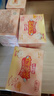 七度空间女生护垫 100%纯棉表层超薄155mm*90片【 品牌直供 安心品质】 实拍图