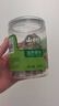 同仁堂品牌北京同仁堂无核山楂干山楂片90g干制山楂酸梅汤原料 包 实拍图