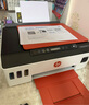 惠普tank531/596/585/676/755 墨仓彩色打印机家用无线喷墨连供一体机 Tank519【无线打印复印扫描】 实拍图
