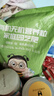 德沃多肥料缓释肥通用500g*2园艺盆栽绿植花肥料种菜有机复合肥生根氮磷钾肥 实拍图
