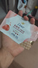 多芬（Dove）滋润精华磨砂膏 20g 多香型新老包装随机发货  实拍图