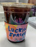 瑞幸咖啡 【回购之王】清凉TOP15选1 大杯 15天有效 限自提 luckin coffee 实拍图