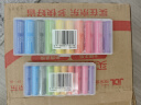 CUKTECH酷态科 7号彩虹电池碱性10粒适用血压计/遥控器/鼠标/儿童玩具/智能门锁适用ZMI/小米【一件包邮】 实拍图
