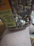 京东京造 X 京东PLUS会员联名款混合坚果1.1kg 每日坚果开心果零食送礼 实拍图