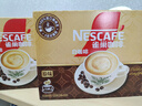 雀巢（Nestle）咖啡粉速溶原味马来西亚白咖啡深烘30条陈立农同款 实拍图