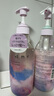 +tmr缇茉柔 盈润滋养护发素天然蛋白修护送女友470ml 实拍图