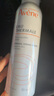 雅漾（Avene）舒泉调理喷雾150ML 定妆补水保湿 爽肤水化妆水 护肤中喷618礼物 实拍图
