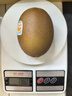 佳沛（zespri）新西兰   阳光金奇异果 8个装 超大果单果重约173-204g 猕猴桃 实拍图