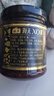 海天拌面酱 xo酱200g 海鲜干贝火腿拌饭酱车仔面乌冬面厨房酱料调味品 xo酱200g*2瓶 实拍图