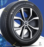 米其林（MICHELIN）汽车轮胎 235/45R17 97W 耐越 ENERGY MILE 适配大众CC/迈腾 实拍图