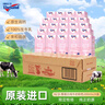 纽仕兰（Theland）专注儿童成长纯牛奶A2β-酪蛋白原生高钙100%生牛乳200ml*24盒粉 实拍图