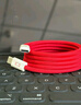 CANDYSIGN制糖工厂MagTie硬糖全磁吸贴贴线240W USB C-C京红苹果充电线数据线5A快充TpyeciPad 实拍图