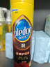 碧丽珠 皮革护理剂330ml 皮具护理剂清洁剂   去污清洁免水洗 超市同款 实拍图