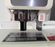 歌派（GEPAD）600页会计凭证自动装订机60mm财务装订机电动打孔装订机办公档案铆管热熔装订机文件打孔器 6810 实拍图