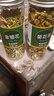 茗心静月新货菊花茶金银花批发泡水干散称中新材组合装花草茶的罐装 通金银花+胎菊共80g 实拍图