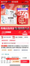 多普泰多泰 乌贝胶囊otc 0.5g*48粒*3盒 制酸止溃疡收敛止血用于胃痛泛酸 中成药国字号 实拍图