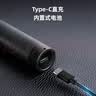 得力（deli）绿光红光户外远射激光笔指星笔镭射笔可充电式激光灯售楼强光沙盘指示笔ppt教鞭教学 【绿光】续航持久-C口充电 DL552002 实拍图