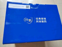 蒙牛（MENGNIU）纯甄原味酸奶（营养添VD）200g×10盒 礼盒装 实拍图