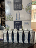 蒙牛特仑苏嗨Milk脱脂纯牛奶250ml×10盒 0脂肪 精美京绣送礼盒装 实拍图