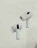 Apple/苹果 AirPods Pro (第二代) 搭配MagSafe充电盒 (USB-C) 苹果耳机 蓝牙耳机 适用iPhone/iPad/Mac 实拍图
