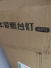 公牛（BULL）台灯国AA级无极调光ML-C012B-ED家用护眼学习工作阅读台灯 实拍图
