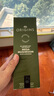 悦木之源（Origins）灵芝菌菇水200ml*2保湿爽肤水护肤品湿敷补水喷雾套装礼盒礼物 实拍图