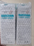 珂润（Curel）润浸保湿泡沫洁面150ml*2敏感肌可用礼物 实拍图