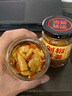 古蜀味道剁椒仔姜180g*2瓶泡姜即食下饭菜四川泡菜生姜片老坛腌制 实拍图