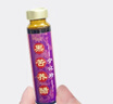 宁化府益源庆 黑苦荞醋5°10ml*10支/盒【直饮】山西酿造食醋保健推荐醋 实拍图