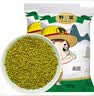 野三坡 绿豆 东北绿豆汤发豆芽原料五谷粗杂粮 绿豆500gX5袋 实拍图