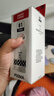 佳能（Canon）GI-81 PGBK 黑色墨水(适用G4891/4881/3891/3890/3881/3880/3871/3836/3833/3831/3821) 实拍图
