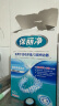 保丽净假牙清洁蓝炮弹 牙套清洁泡腾片 去除异味清除污渍60片*3 实拍图