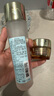 雅诗兰黛小棕瓶护肤套装(棕瓶50ml+棕眼15ml)护肤品化妆品礼盒生日礼物 实拍图