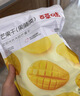 百草味芒果干408g 独立包装蜜饯果干水果干果脯休闲零食办公室零食烘焙 实拍图