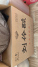 刘伶醉直隶高粱酒金属标 浓香型白酒 52度 500ml*6瓶 整箱装 固态发酵 实拍图