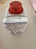 爱乐薇（Elle＆Vire）法国原装进口 铁塔淡奶油200ml 诺曼底产地 卓越品质 实拍图