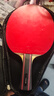 银河（YINHE）乒乓球拍对拍横拍06B 六星6星双面反胶附拍套 实拍图